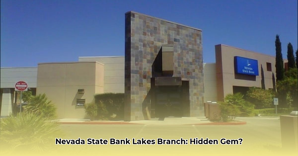 nevada-state-bank-the-lakes-branch-las-vegas-nv